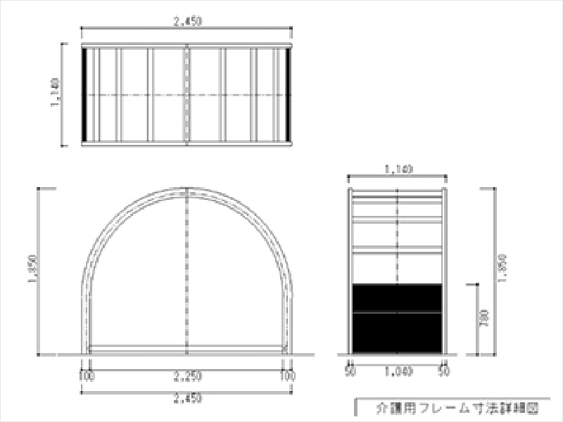 防災フレーム図面